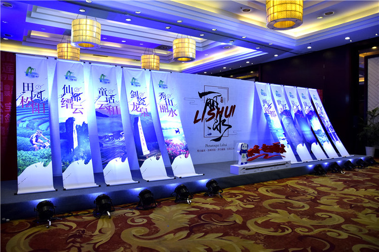 浙江西南部的养心圣地——丽水旅游走进苏州